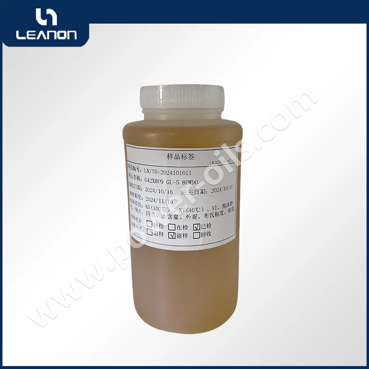 GL-5 80W/90 Automotive Gear Oil