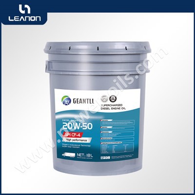 CF-4 20W/50 Minyak Enjin Diesel